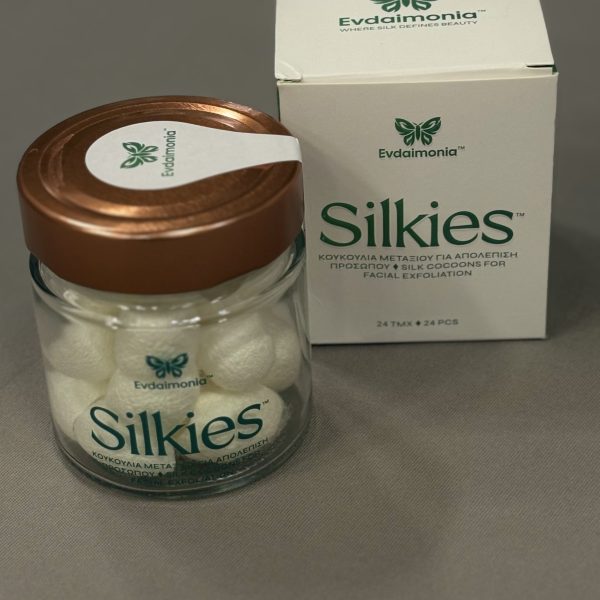 Silkies 100% φυσικά κουκούλια μεταξιού